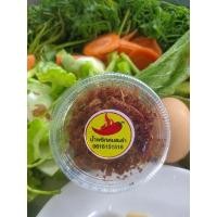 ราคา น้ำพริก ปลาร้ากรอบสมุนไพร (19041383474)
