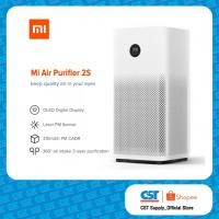 ราคา Xiaomi Mi Air Purifier 2S เครื่องฟอกอากาศ Xiaomi รุ่น 2S ( Global Version ) - พร้อมส่ง (29841349225)