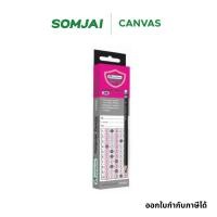 ราคา Master Art (มาสเตอร์อาร์ต) ดินสอดำ 2B มาสเตอร์อาร์ต (12แท่ง) (15358837574)