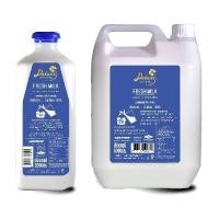 ราคา นมสด แช่เย็นนมจืดพาสเจอร์ไรส์ DALUM FRESHMILK หลายขนาด (26919189974)