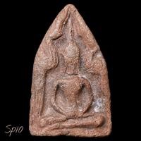 ราคา พระขุนแผน กรุวัดบ้านกร่าง ปี2135 วัดบ้านกร่าง อำเภอศรีประจันต์ จังหวัดสุพรรณบุรี  (sp10) (44223579657)