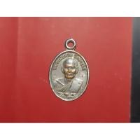 ราคา เหรียญเม็ดแตงหลวงปู่ทวด (25086375836)