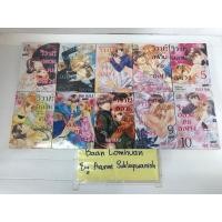 ราคา การ์ตูน‘วิวาห์อลวน คนอลเวง’ (11410023265)