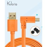 ราคา กล้อง Nikon d5500 d7200 สายยิงออนไลน์ d750 เชื่อมต่อกับเกียร์คอมพิวเตอร์ d7100 สายเคเบิลข้อมูล usb df d5300 d3300 ลิงค์ข้อศอกยิงสายวิดีโอ (50405116489)