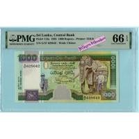 ราคา ธนบัตรเกรดศรีลังกา 1,000 รูปี 1995 เกรด PMG66 EPQ Gem Uncirculated (22317186998)