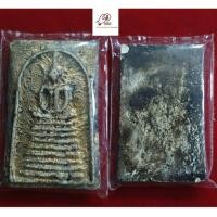 ราคา พระสมเด็จวัดเกศไชโย พิมพ์ฐาน 9 ชั้น ปิดทอง (17194035311)