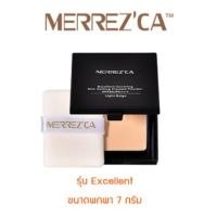 ราคา Merrez'Ca Excellent Skin Powder mini SPF50/PA+++ 7ml เมอร์เรซกา เอ็กเซลเล้น แป้งพัฟ (24979379200)