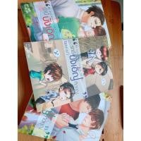 ราคา รักนี้บังเอิญคือคุณ my accidental is you by mame (5979335445)