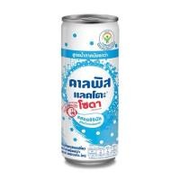 ราคา คาลพิสแลคโตะโซดา หวานน้อย 245 มล. (25706504795)