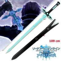 ราคา Japan Sword Art Online Kirito ซอร์ดอาร์ตออนไลน์ คิริกายะ คาสึโตะ ดาบซามูไร นักรบ Sword Samurai นินจา ทันโตะ โอดาจิ (11698624320)