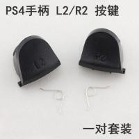 ราคา ชุดสปริงสำหรับปุ่ม L2/R2 และอะไหล่ที่เกี่ยวข้อง สำหรับซ่อมแซม PlayStation 4 Controller และ PS4 Pro Controller (47653341553)