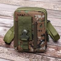 ราคา HIJAU Mens SELEMPANG POUCH RELEVO WA863G3 สีเขียว MINI SIMPLE ARMY MOTIF LATEST STYLISH HANDLING COOL เกาหลีแฟชั่นแบรนด์ LATEST (40355788441)