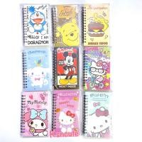 ราคา สมุดสันห่วงเล็ก กระดาษถนอมสายตา ลายปกลิขสิทธิ์ sanrio disney (14819455705)
