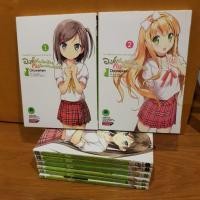 ราคา องค์ชายจิตป่วน กับน้องเหมียวยิ้มยาก เล่ม 1-8 (จบ) (14223760795)