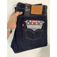 ราคา Levi’s 511 premium red-tap bigE ริมแดง slim fit Made in USA (28964972123)