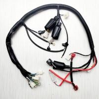 ราคา ชุดสายไฟหลัก stallions centaur siam150cc (19212747973)