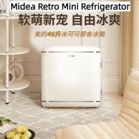 ราคา มีเดีย ตู้เย็นขนาดเล็กย้อนยุค 46ล ตู้เย็นตู้เย็นอุณหภูมิเดียวขนาดเล็กประตูเดียวชั้นแรกประหยัดพลังงาน 45 (52054271905)