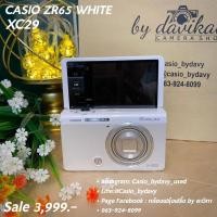 ราคา Davikah_Camerastore : กล้อง CASIO ZR65 WHITE (XC29) (3854388098)