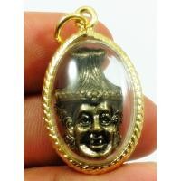 ราคา จี้ห้อยคอ เศียรพ่อแก่, เศียรพ่อแก่, ฤาษี, เศียรครู, ฤาษีนารอด, ฤาษีตาไฟ (181082061)