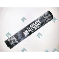 ราคา [ รถยนต์] ท่อยาง,ปั๊มสุญญากาศ [ของแท้ศูนย์] Chevrolet Colorado GMI ปี 2012-2020 12625484 (22370384201)