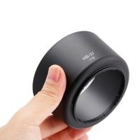 ราคา ฮูด Nikon AF-S DX NIKKOR 55-200 mm F/4-5.6 G ED VR II (21050617012)