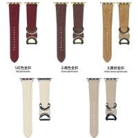 ราคา Double C Suede Magnetic Buckle Strap เหมาะสําหรับสาย Apple iwatch10/987654321SE Strap (26444201553)