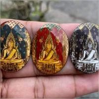 ราคา ล็อกเก็ต​พระพุทธ​ชินราช​ปี2515ครบชุด3สี รับประกัน​พระ​แท้​ตลอดชีพ​ครับ​ (10149998886)