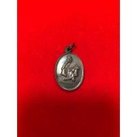 ราคา เหรียญหลวงพ่อคูณ รุ่นโชคทวีคูณ (29704622142)