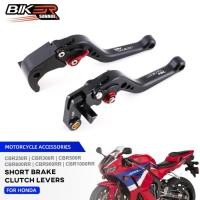 ราคา CBR600RR CBR1000RR Clutch Brake Levers For Honda CBR900RR 954 929 893 CBR500R CBR300R CBR250R Adju (48306603831)