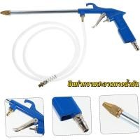 ราคา un--ปืนฉีดล้างแรงดันอเนกประสงค์,ปืนทําความสะอาดเครื่องยนต์, ปืนฉีดน้ําหัวฉีดยาว, เครื่องมือบํารุงรักษาอัตโนมัติ (46503933384)