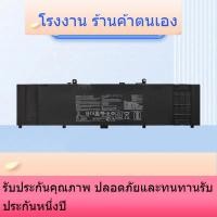 ราคา ใหม่สำหรับ ASUS UX / RX310UA / Q U410UQ RX410U U4000U B31N1535 แบตเตอรี่ (49401784512)