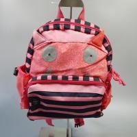 ราคา เป้เด็ก Lassig 4 kids Mini Backpack Little Monsters มีตำหนิเล๊กน้อย (18592907498)
