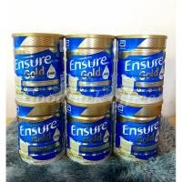 ราคา จัดโปร ถูกสุด‼️ เอนชัวร์กลิ่นวนิลา สูตรอาหารครบถ้วน 800 กรัม (28619922032)