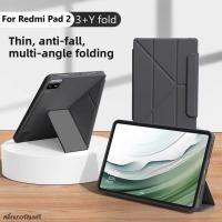 ราคา แบบแกนYเคสแท็บเล็ต Redmi Pad 2/SE 11/SE8.7 XiaoMI Pad7/7pro mi pad 6/6 Pro Mi8/8Pro กันกระแทก case (40275162768)