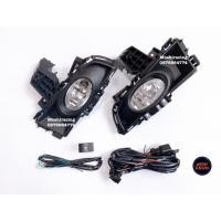 ราคา ไฟตัดหมอก ไฟสปอร์ตไลท์ MAZDA3 ปี 2007 2008 2009 มาสด้า (4938879509)