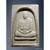 ราคา Antig Plus 1295 พระผงรูปเหมือน หลวงปู่พิมพา วัดหนองตางู อำเภอบรรพตพิสัย จังหวัดนครสวรรค์ รุ่นเกิดใหม่ (27057150628)