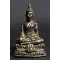 ราคา กริ่งพุทธมงคล ไม่ทราบที่ เนื้อนวะโลหะ (20321059668)