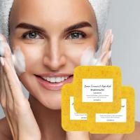 ราคา [คลังสินค้าพร้อม] สบู่ขมิ้นมะนาว สบู่มะนาว สบู่กรดโคจิ ขิง สบู่กระบวนการเย็นทํามือ อาบน้ํา ล้างหน้า WJG (56855750746)