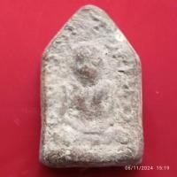 ราคา พระผงรูปเหมือน หลวงพ่อเคน วัดถ้ำเขาอีโต้ ปี 2501 จังหวัดปราจีนบุรี เนื้อผงผสมว่าน (25138043772)