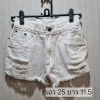 ราคา Chacha factory:กางเกงยีนส์ขาสั้น Look Trend (26442091385)