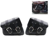 ราคา กระเป๋าหนังคู่ สำหรับใส่ของด้านข้างมอเตอร์ไซค์ ดำ (10623486452)