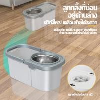 ราคา ถังปั่น Liifungไม้ถูพร้อมถังปั่น ซักทำความสะอาดและปั่นแห้ง ถังถอดออกได้ ชุดถังปั่นสแตนเลส + ไม้ถูพื้น (28677862421)