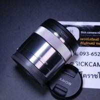 ราคา Sony E 30mm f3.5 Macro (มือสอง) (20750813346)