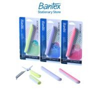 ราคา Bantex ที่ตัดกระดาษ ขนาด 7 นิ้ว กรรไกรตัดผ้า กรรไกรแบบมีฝาปิด ใบมีดชุบไททาเนียม คุณภาพสูง Scissor (22730901493)