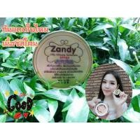 ราคา แซนดี้ ครีมกันแดดซิลิโคนไยไหม ( Zandy Sillky Silicone Sunscreen ) (301917310)