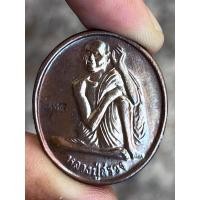 ราคา หลวงปู่สรวง เทวดาเล่นดิน พระเครื่อง จี้พระ จี้ พระ (26754166068)