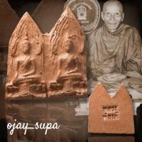 ราคา ขุนแผนพรายคู่ หลวงพ่อเต๋ คงทอง เนื้อดินเจ็ดป่าช้า ปี 2503 (27120971285)