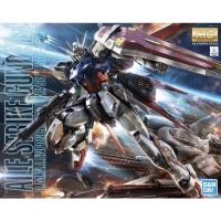 ราคา MG 1/100 Aile Strike Gundam ver RM (20951471406)