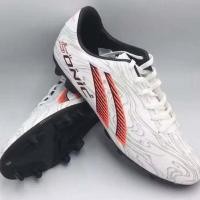 ราคา Pan(แพน)รองเท้าฟุตบอล รองเท้าสตั๊ด PAN รหัส PF15S4 , PF15NC รุ่น SUPER SONIC (26219702615)