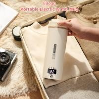 ราคา Eacgo USB Portable Kettle Travel Thermostatic Kettle type-c Thermal Kettle กาต้มน้ําไฟฟ้าหอพักโรงแรม (27326563615)